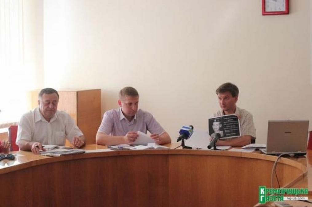 В Кременчуге установят мемориальные доски погибшим воинам АТО