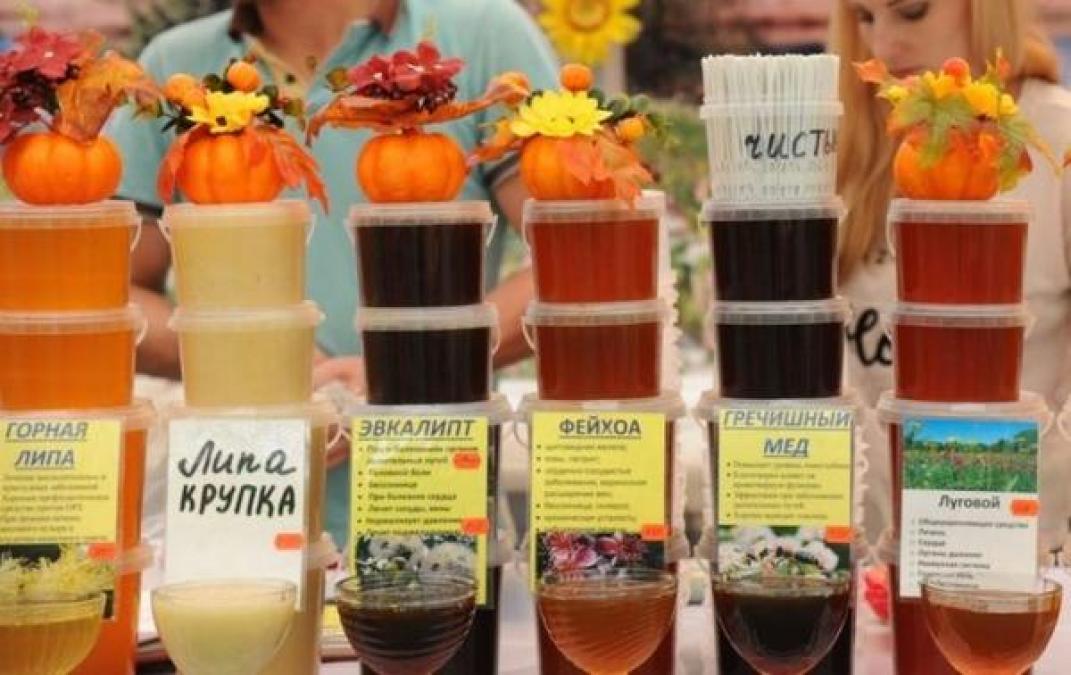 В Кременчуге пройдет ярмарка меда