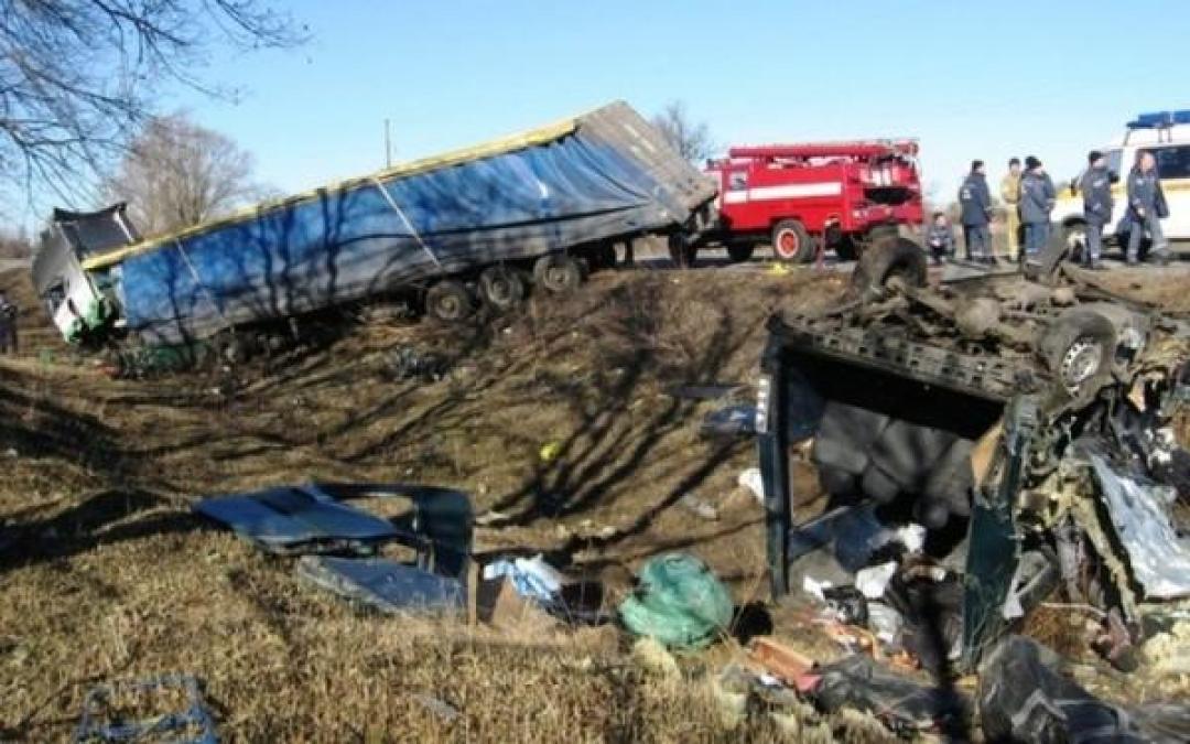 В Полтавской области в ДТП погибли 7 человек. Дополнено-фото