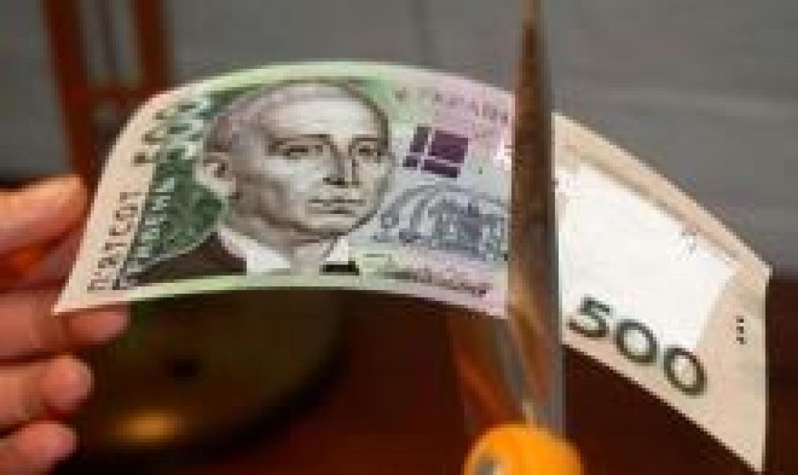 В Кременчуге «соцработники» меняют деньги