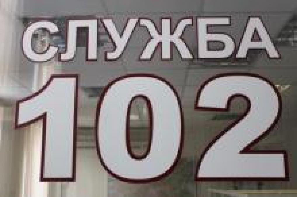 За сутки в Кременчуге обокрали магазин, квартиру и машину