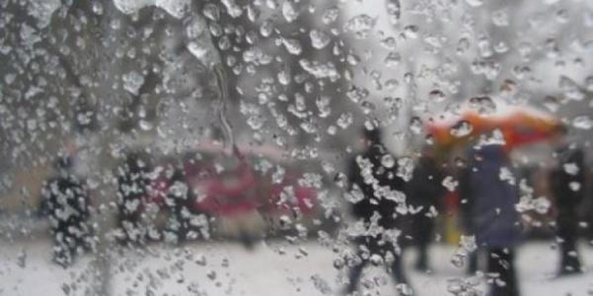 В Кременчуге завтра ожидается непогода