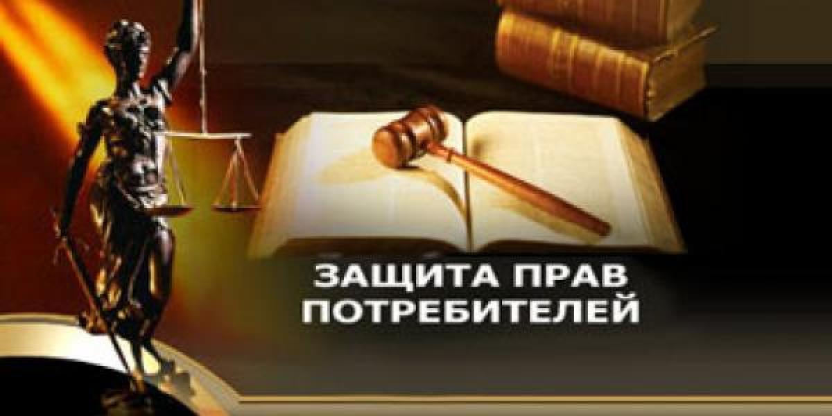 Депутаты попросили Кабмин защитить права кременчугских потребителей