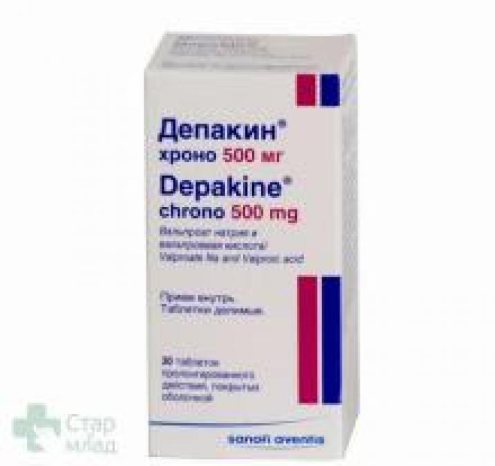 Напившись «Депакина», в реанимацию попал годовалый малыш