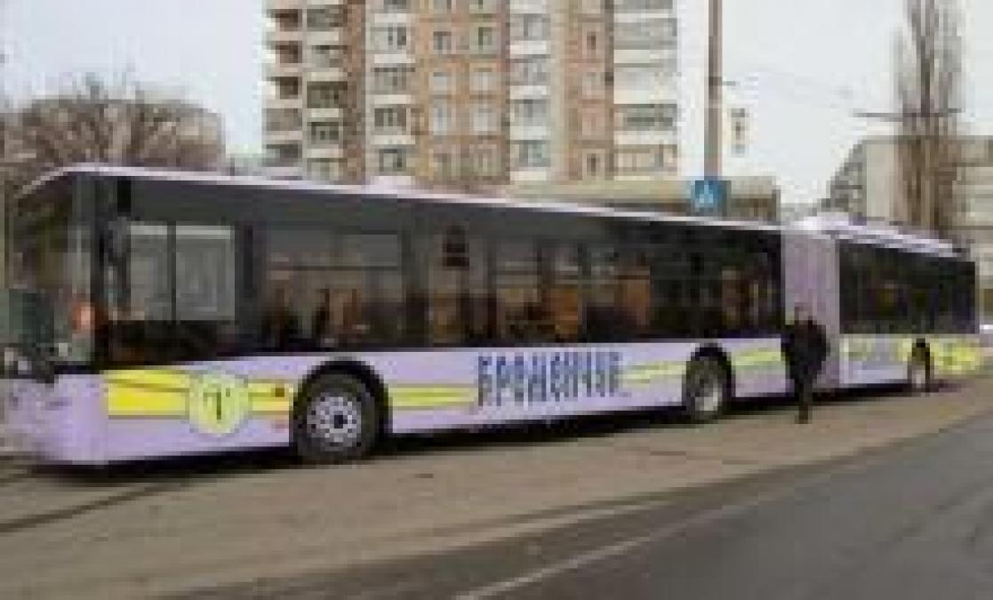 Кременчуг погасил выпуск «троллейбусных» облигаций