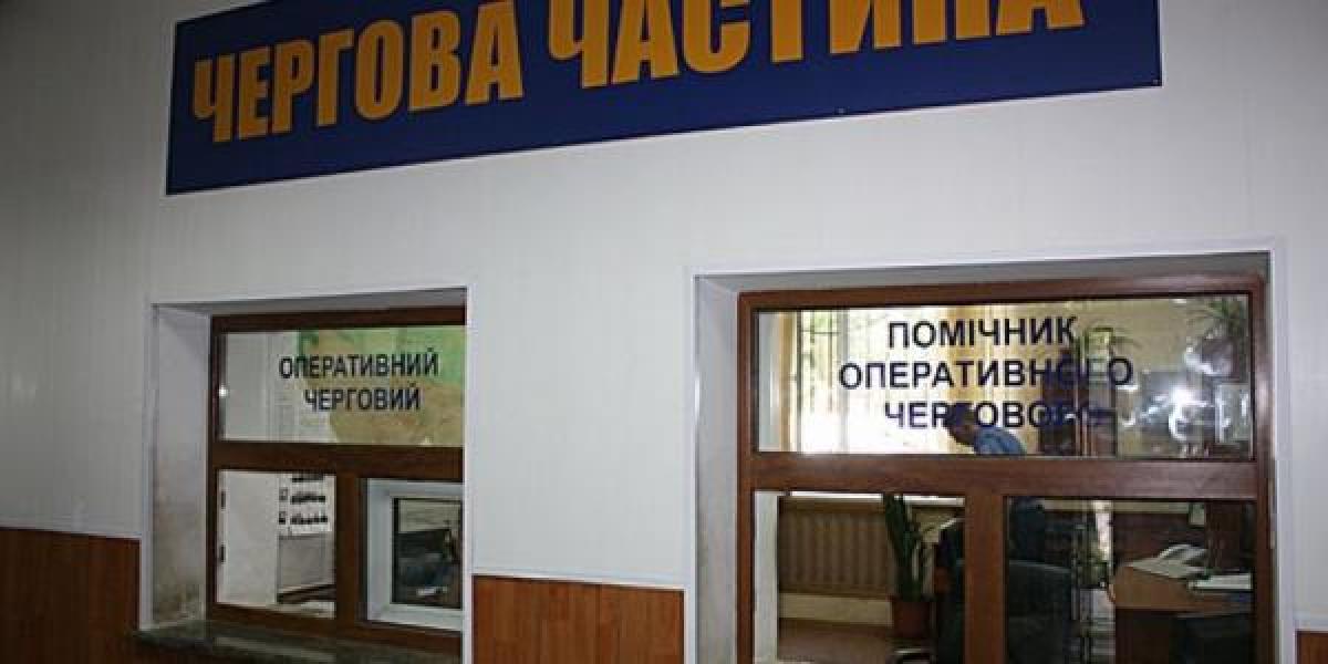 Кременчужанки плохо следят за своими телефонами и деньгами