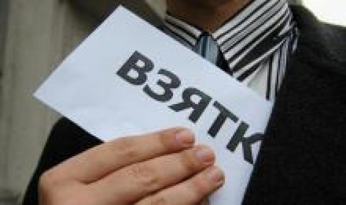 В Полтаве налоговик пытался получить взятку 4 тыс грн от предпринимателя