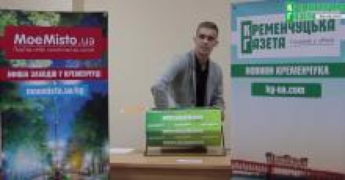 Участники нашего розыгрыша – забирайте призы!