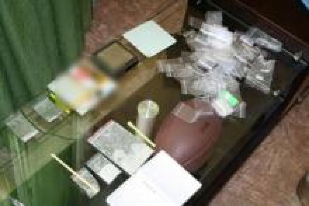 В Кременчуге изъято 300 доз метамфетамина