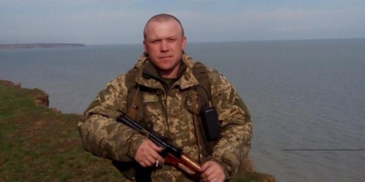 Кременчуг простится с еще одним защитником