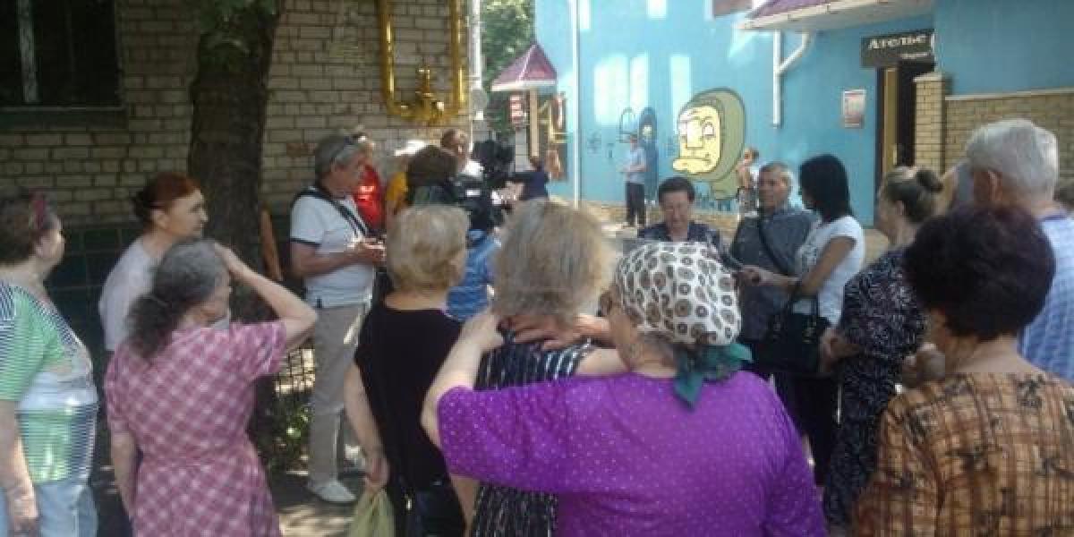 Кременчужане продолжают протестовать против «Кременчуггаза»