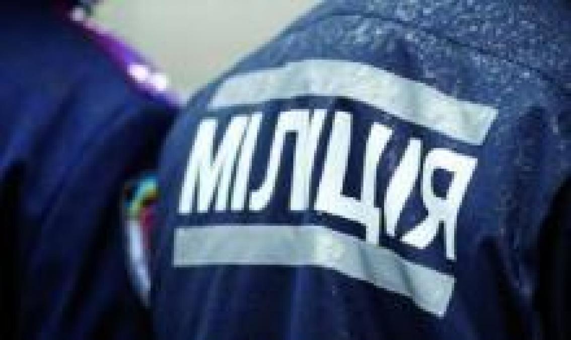 На «майские» в Кременчуге было спокойно
