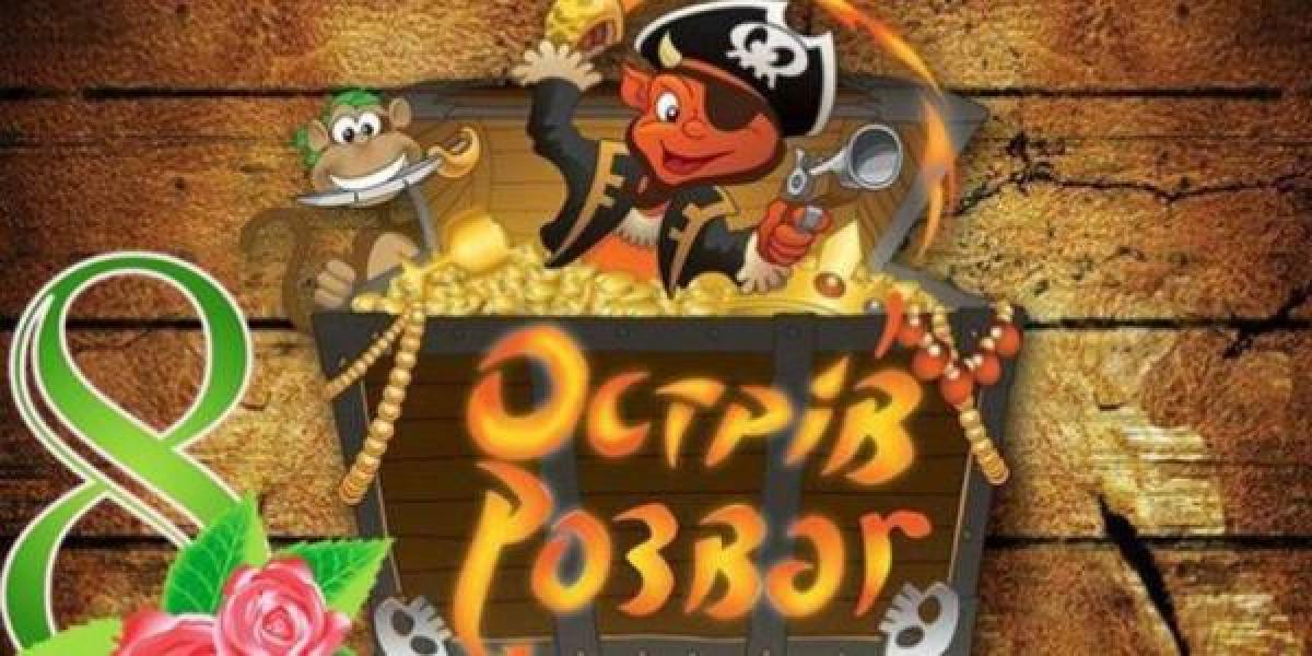 Кременчуг встретит главный праздник весны подарками, косами и танцами