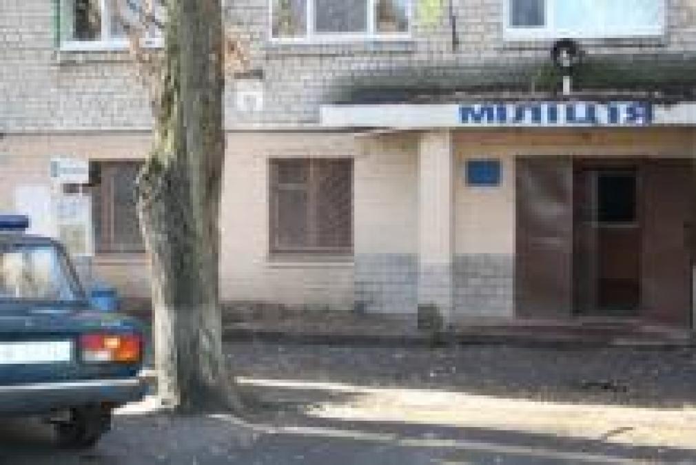 На Молодежном в бывшем кафе «Лидер» разместятся полицейские