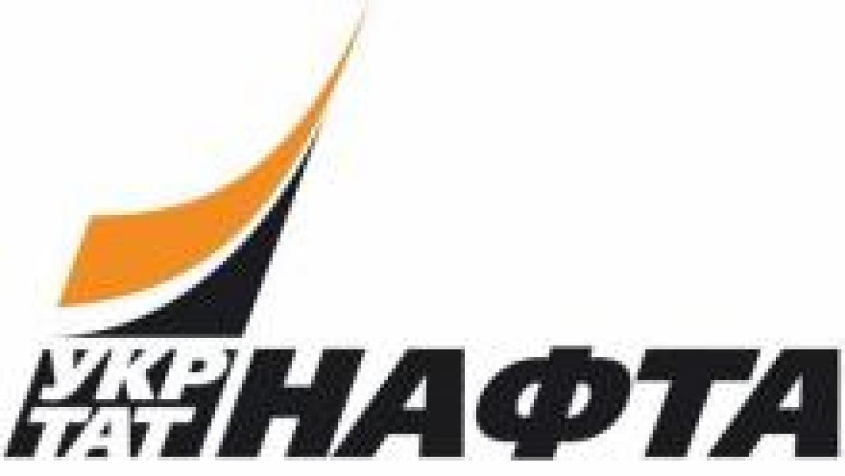 Против «Укртатнафты» запущена массированная информационная атака
