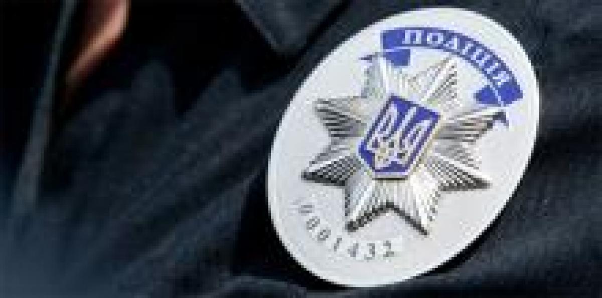 Формировать новую кременчугскую полицию будут в три этапа