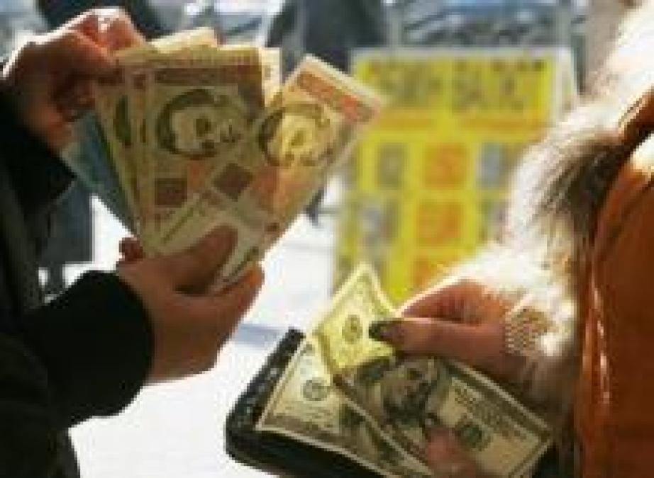 Пенсионер остался без 15 тыс.грн. при обмене валюты
