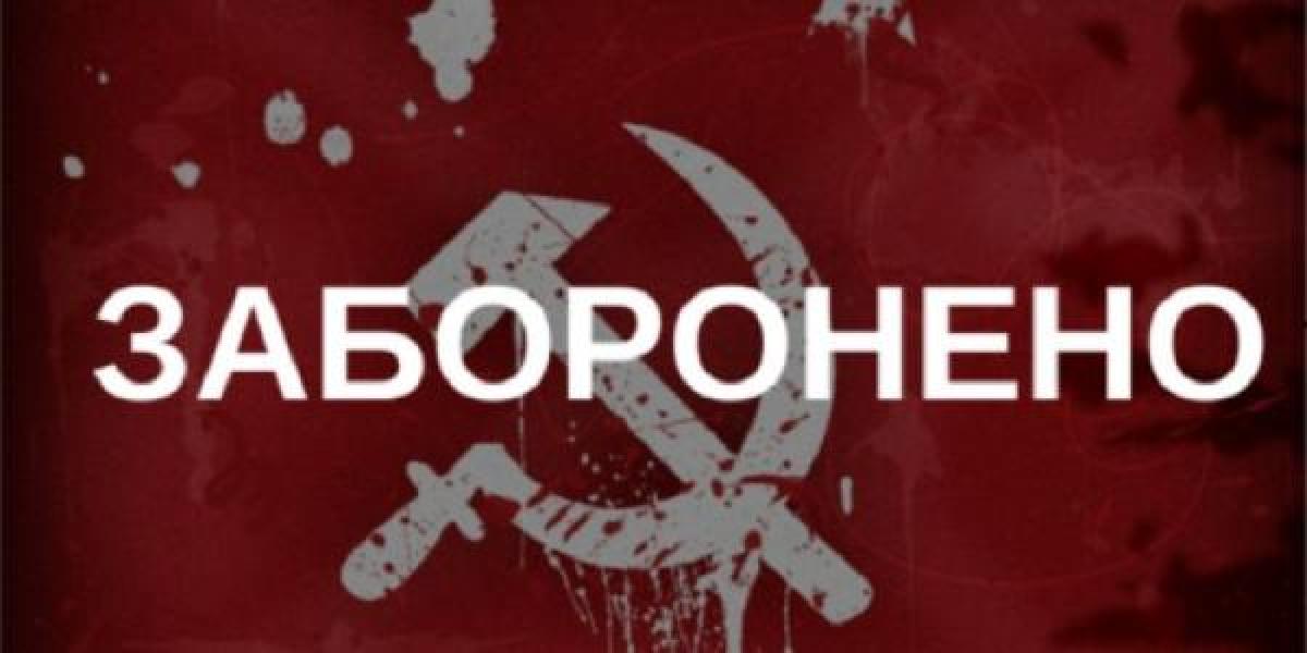В Кременчугском лесхозе переименовали два лесничества