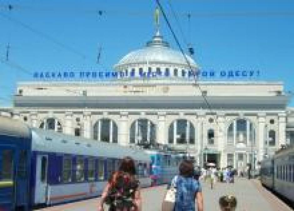 Из Кременчуга в Одессу добраться будет легче