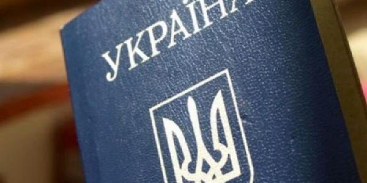 Паспорт гражданина Украины можно получить в день выборов 