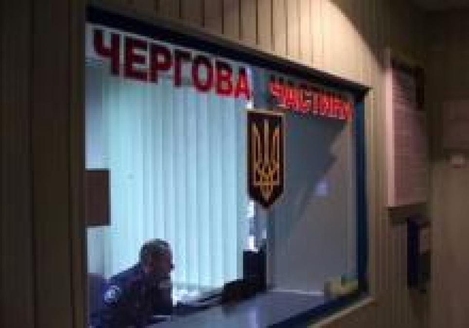Доверчивый мужчина лишился восьми тысяч гривен