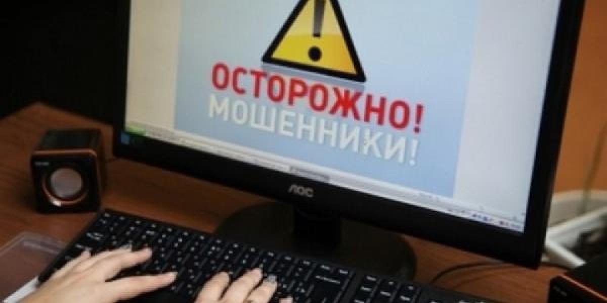 Кременчужанка хотела свадебное платье, а попала на мошенницу