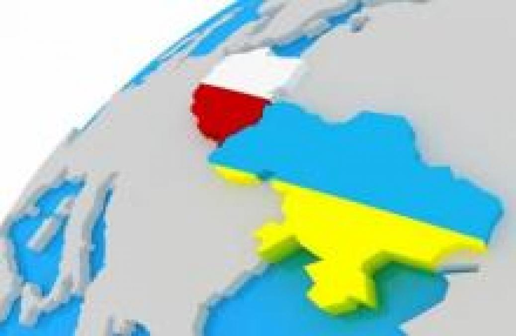 Кременчугскую молодежь приглашают в Татры