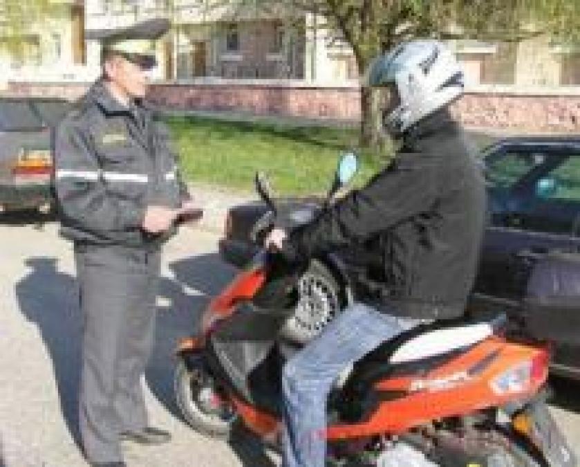 Угнанные мопеды обмену и возврату не подлежат