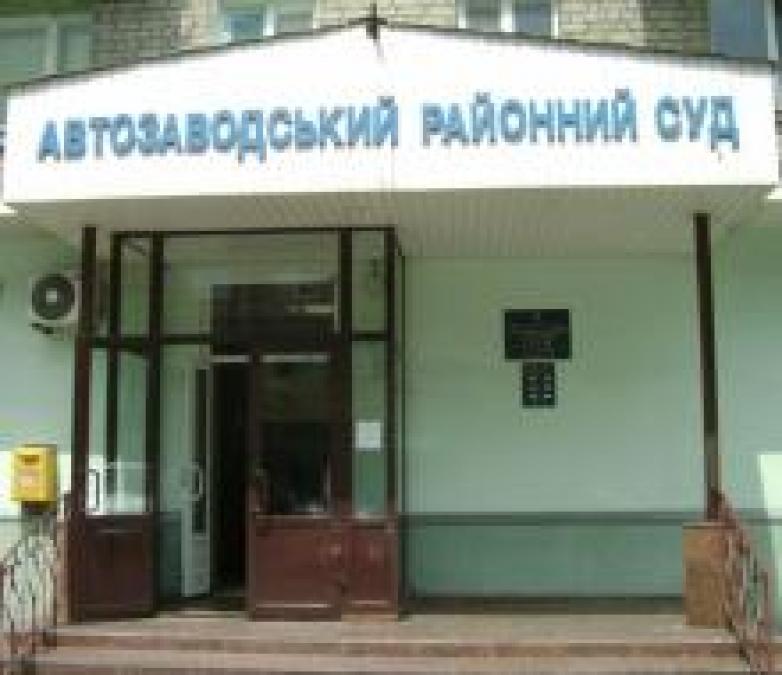 За поведением Головача будет следить весь исполком