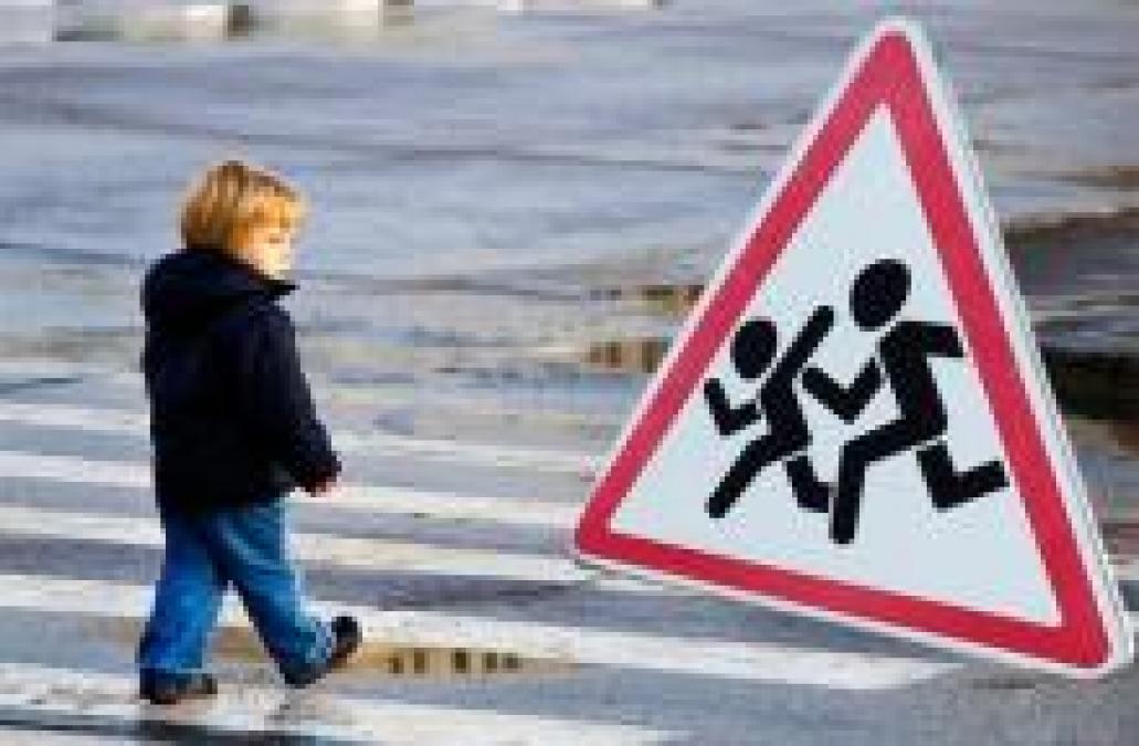 На Раковке автомобиль сбил семилетнюю девочку