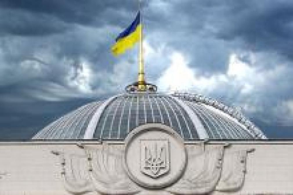 Нардепов обяжут отчитываться о командировках и помощниках