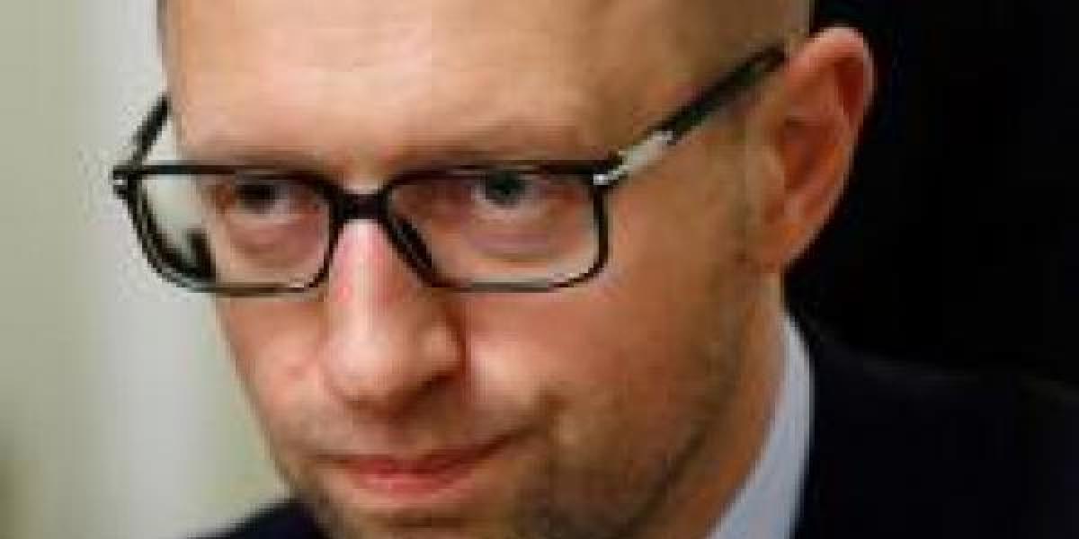 Полтавский облсовет требует от парламента отставки Кабмина Яценюка 