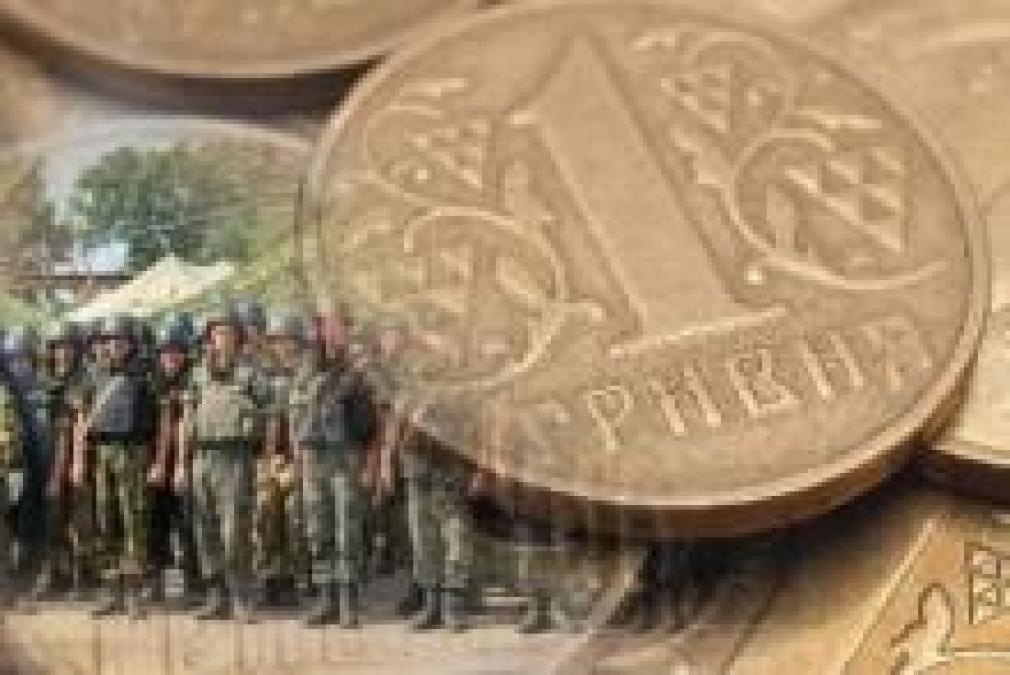 За полгода украинцы заплатили более 4 млрд. грн. военного сбора
