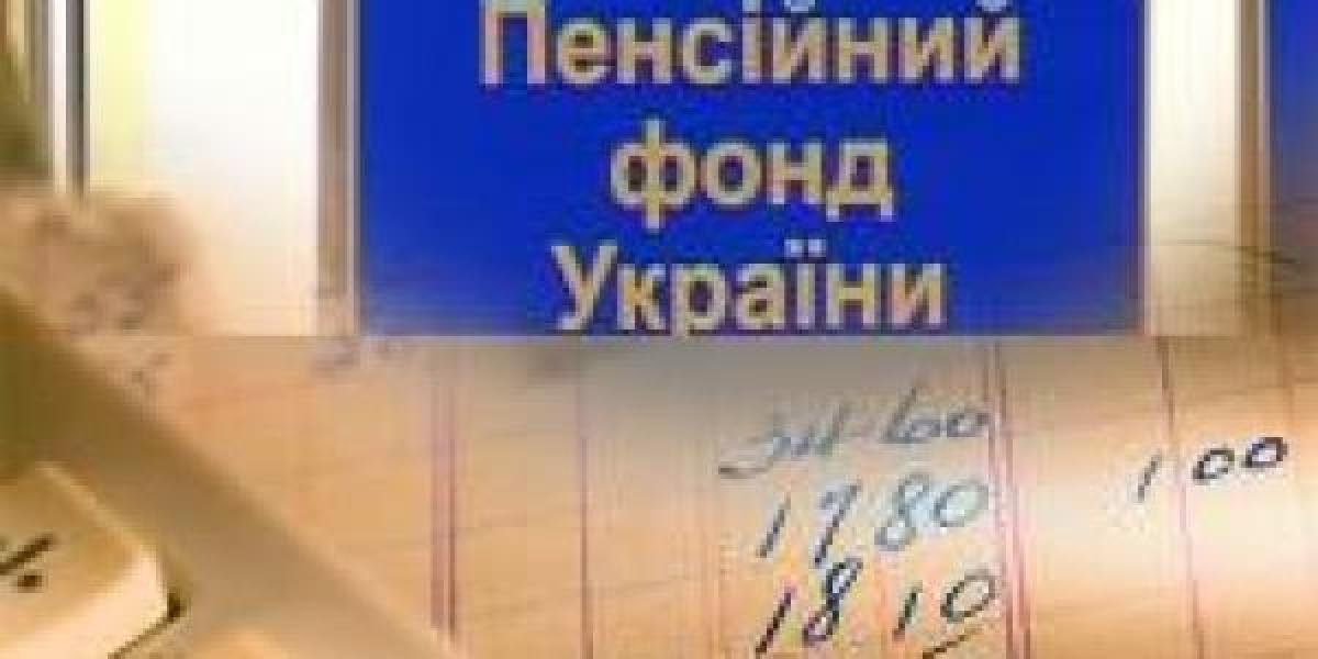 С сегодняшнего дня действуют новые счета по соцвзносам