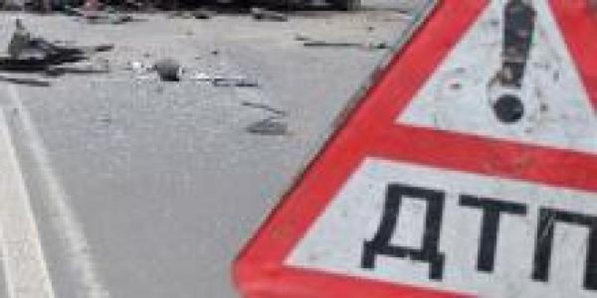 В Кременчуге в результате двойного ДТП погибла женщина (дополнено)