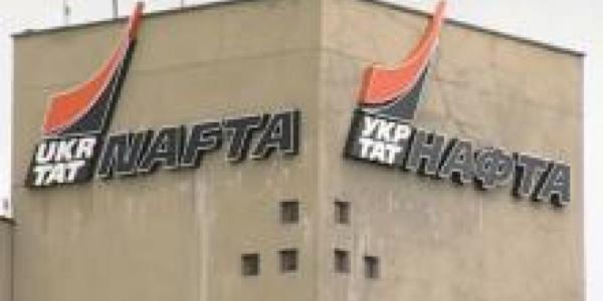 Работники «Укртатнафты» получили две минималки ко Дню нефтепереработчика