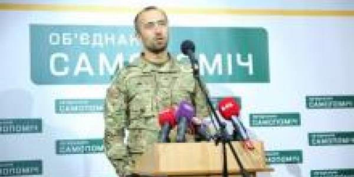 Сегодня Кременчуг посещают экс-командиры батальона «Донбасс» Семенченко и Кишкар