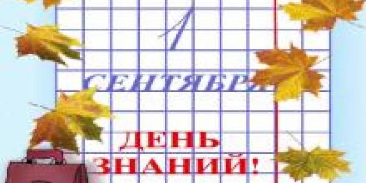 Вице-мэры Кременчуга разошлись по школам