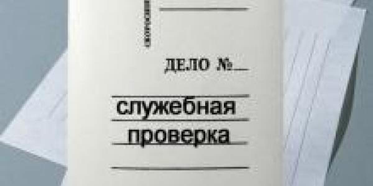 Начальнику юруправления исполкома выразят недоверие