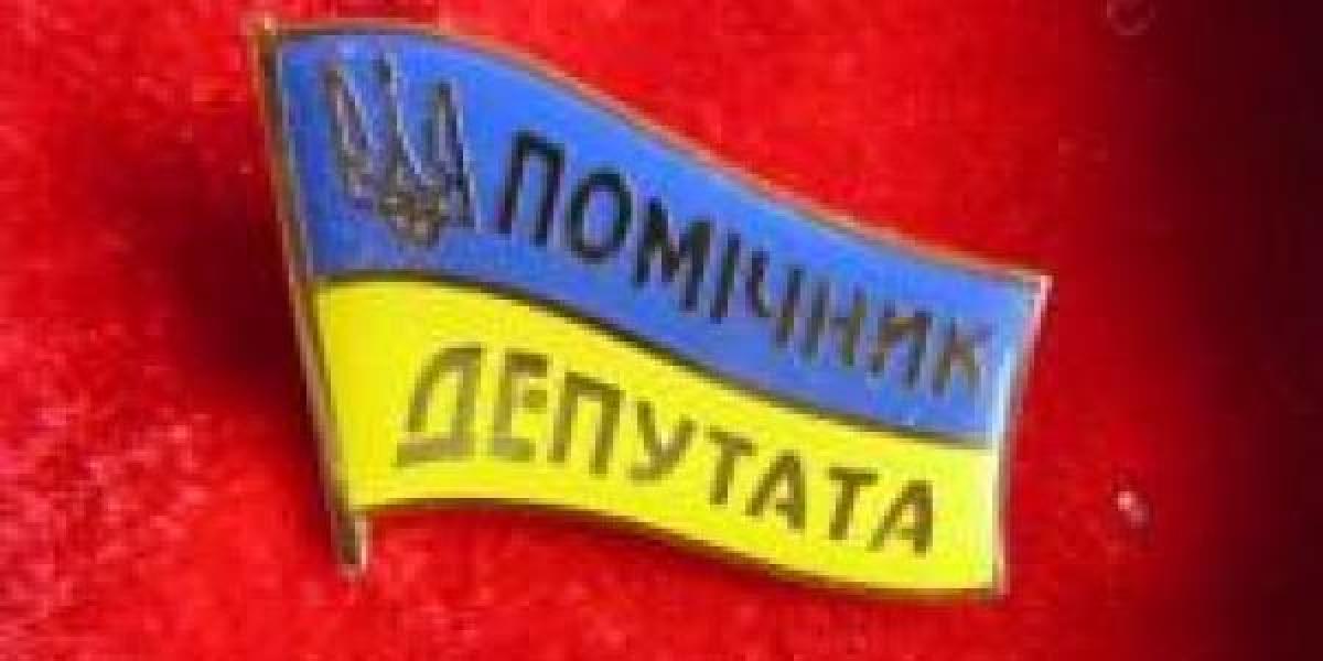 У нардепа Шаповалова в помощниках два вице-мэра?