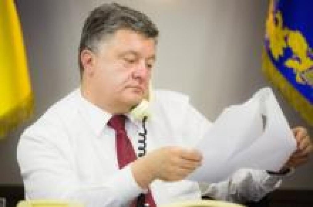 Президент ответил на петицию кременчугских студентов