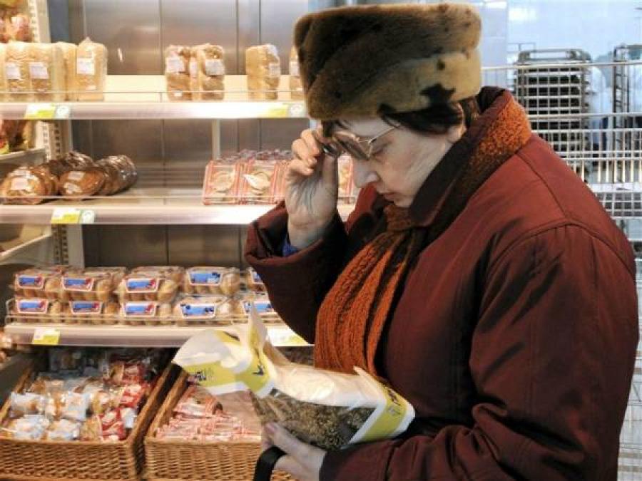 Цена на хлеб выросла: в Лубнах - на 2%, в Полтаве - на 10%, а в Кременчуге аж на 21,7%