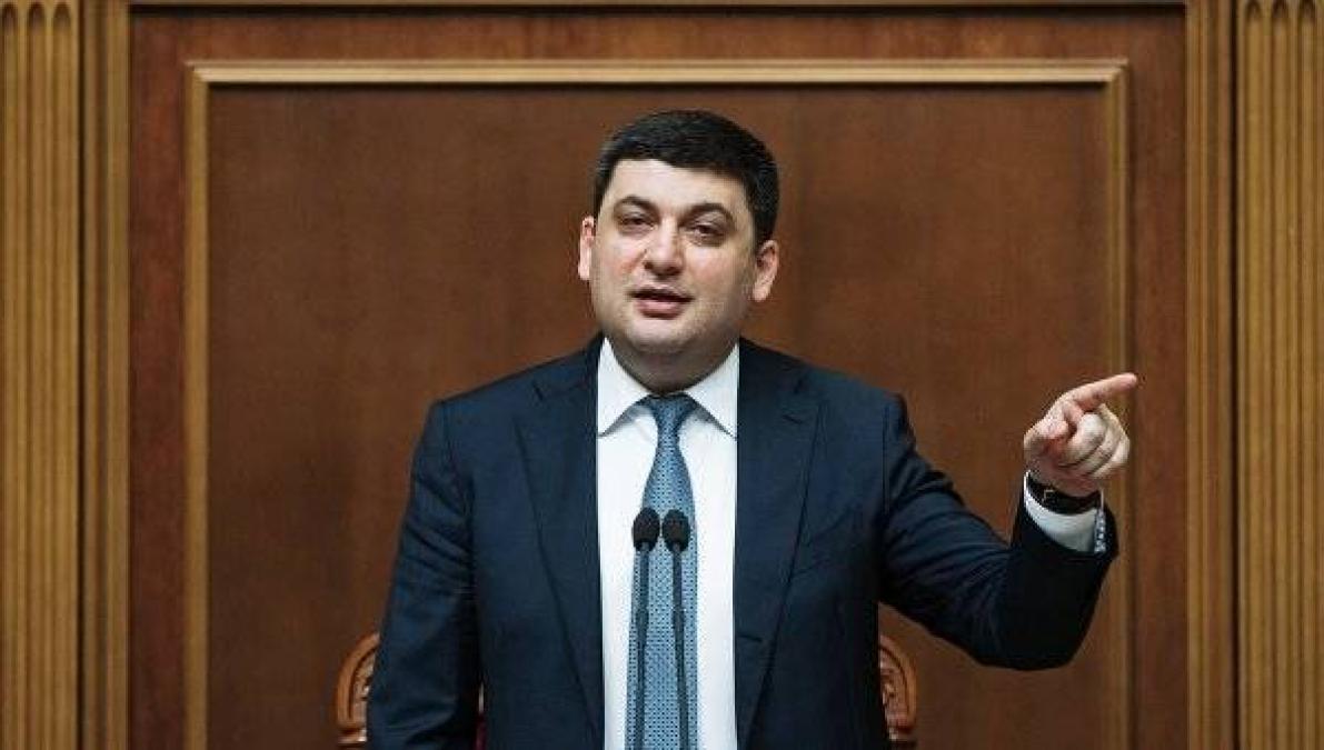 Год правительства Гройсмана: капремонт страны в разгаре 
