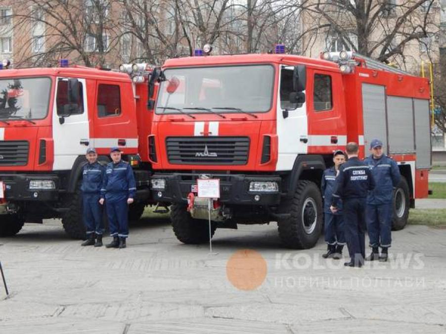 Кременчугские спасатели получили новенький МАЗ (дополнено)