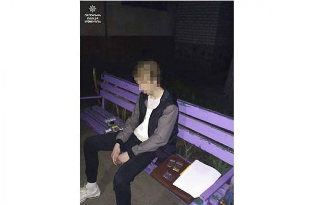 Чоловіка затримали під час розпивання алкоголю.
