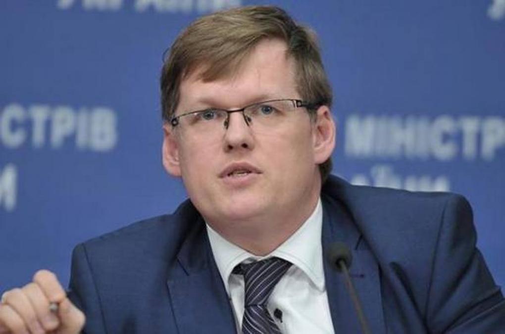 Компенсація за економію субсидій складе близько 700 гривень – віце-прем'єр-міністр Розенко