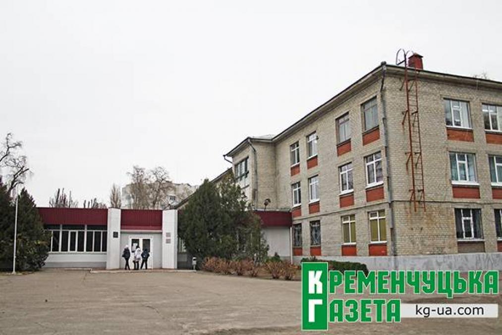 В Кременчуге папа ученика судится с директором лицея № 11