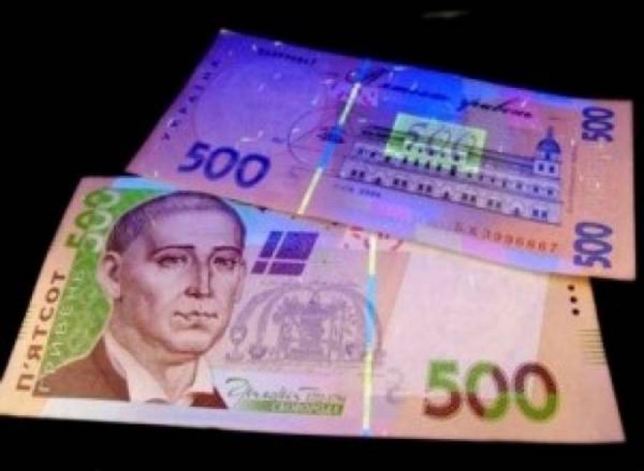 В Кременчуге снова «всплыли» фальшивые пятисотки