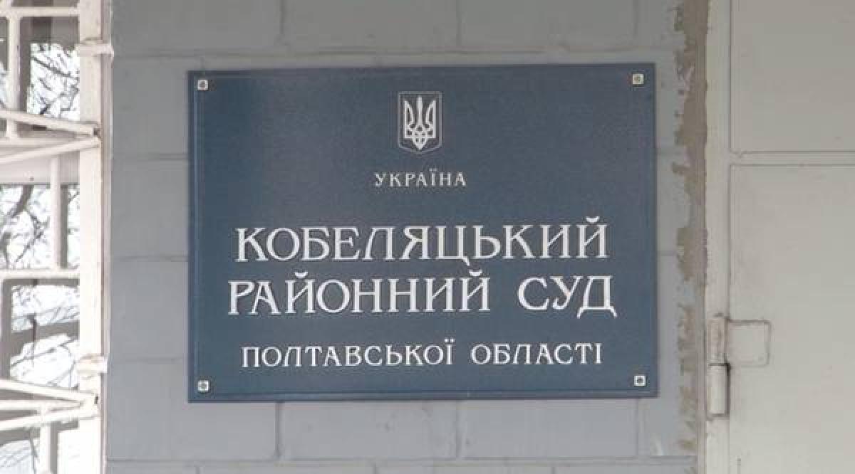 Суд вынесет вердикт по убийству Олега Бабаева в начале следующего года – адвокат