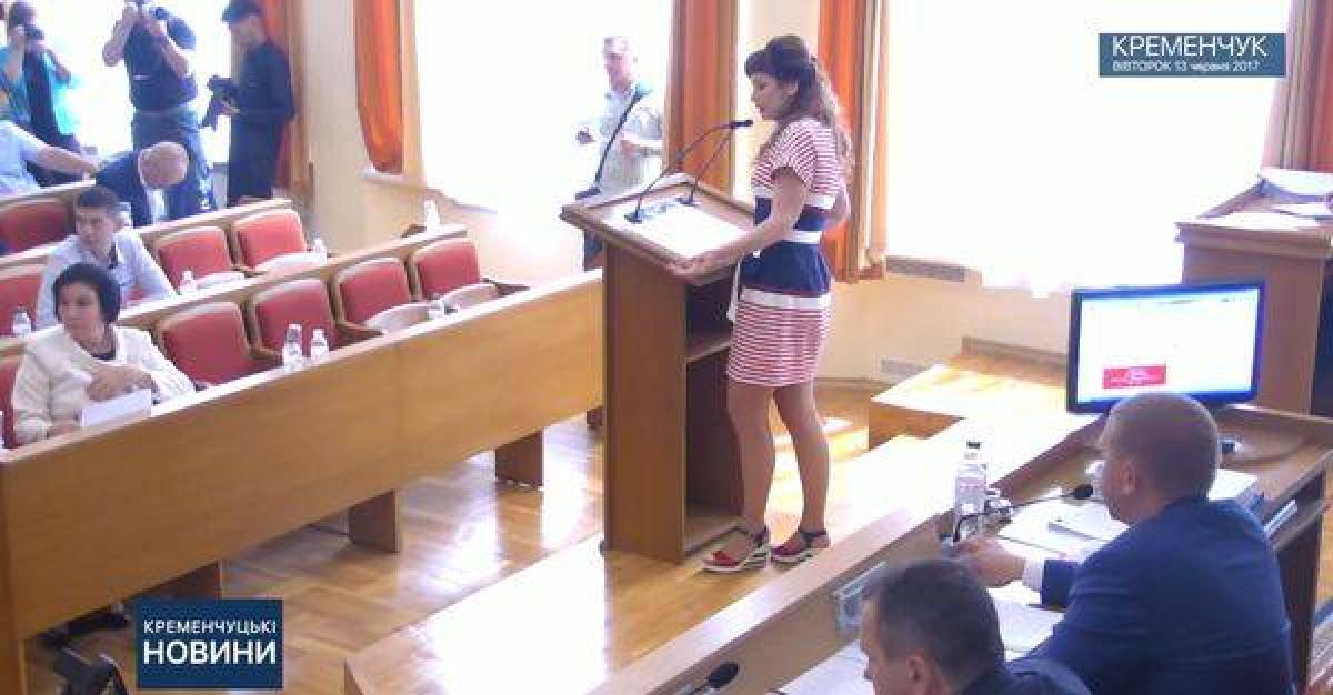 Депутати міськради не бажають аби «Кременчукгаз» облаштував оселі городян індивідуальними газовими лічильниками